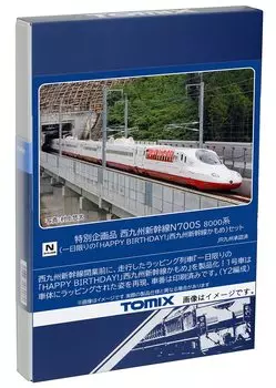 Специальный проект TOMIX N Gauge Nishi Kyushu Shinkansen N700S 8000 Series Только один день [С ДНЕМ РОЖДЕНИЯ] Nishi Kyushu Shinkansen Kamome 97956 Railway
