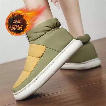 Специальный размер светло-голубые большие размеры длинные ботинки на плоской подошве мужские высокие ботинки кроссовки спортивные кроссовки для прогулок колледж обувь 35