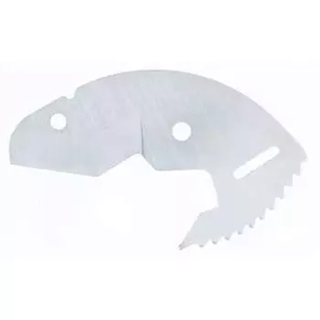 Специальный сменный нож Takagi Enbi Cutter VPC-200
