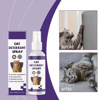 Специальный солнцезащитный спрей SPF50 для, физического, УФ, свето- и тонководного зондирования, обычная для наружной упаковки, для собак и кошек 120 мл One Size фиолетовый