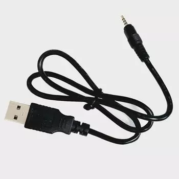 Специальный USB-кабель для диктофона FlukeForest, USB-соединение 44 см FFR-USB100