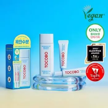 Специальный водный солнцезащитный крем Tocobo Bio (50мл+10мл*2шт) SPF50+ PA++++, корейский солнцезащитный крем.