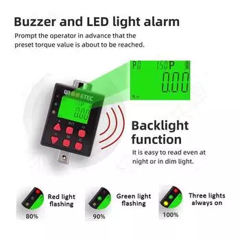 Специальный высокоточный цифровой измеритель крутящего момента с высоким крутящим моментом 0,1-1500 Н.м. Динамометрический ключ с адаптером для ручки. Тестовый крутящий момент.