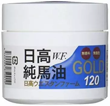 Special product of Hidaka Western Pure Horse Oil GOLD 120ml Town, HokkaidoHidaka FarmHidaka Unscented/No ColoringHidaka W.F. (5)