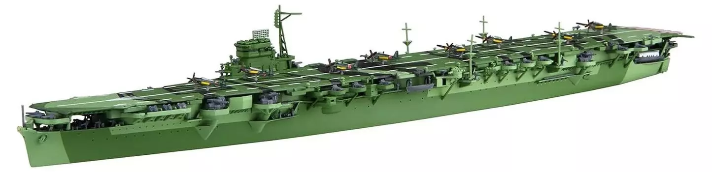 Special Series Japanese Navy Aircraft Carrier Amagi Plastic Model 1/700 No.17