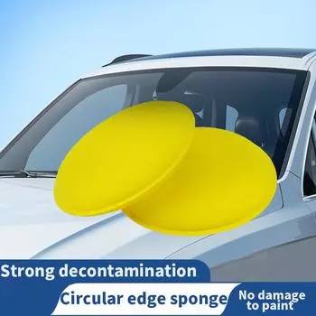 Специальная губка для полировки автомобиля Тонкая и плотная губка для мытья автомобиля Край прессования и полировки Маленькая губка высокой плотности Круглая W