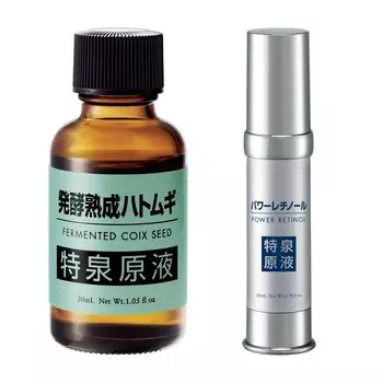 Special Spring Essence Tsururin Set Ферментированная выдержанная эссенция Coix Barley Power Retinol Essence Эссенция для ухода за кожей со старением [Хоккайдо (30мл) + (20мл)] (Сделано в Японии)
