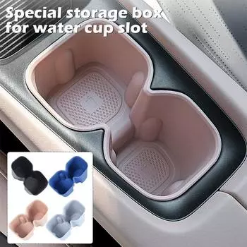 Special Storage Box For Water Cup Slot For BYD SEAGULL 2024 Cup Holder Anti-slip Pad Fixed Beverage Holder Car Interior Accessor