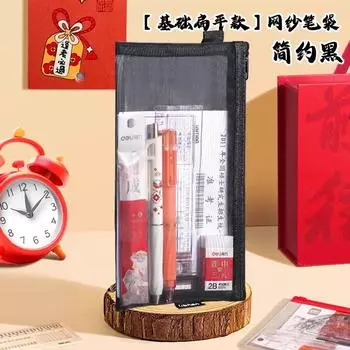 Special transparent three-dimensional large-capacity student stationery storage bag for mesh pencil bag is portable and simple