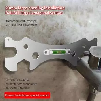 Special Wrench Tool with Level Shower Faucet Installation Bathroom Multifunctional Ranging Ruler Distance Measuring Tool Spanner серебряный