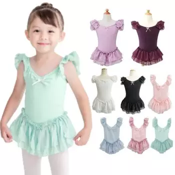 Специализированный балетный магазин Mignon Купальник для маленьких размеров 3232 Дети, Рукав, 105см, 115см, 125см, 135см, 145см, (Черника, 145см)