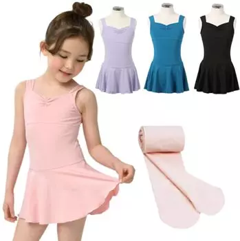 Специализированный магазин балета Mignon Балет и сетка для волос и сетка для волос 100см 130см Детский купальник, колготки, [Купальник, колготки, набор из 3 предметов] - (Мята, 110см)