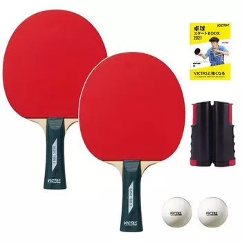Специализированный магазин настольного тенниса Ishikawa Sports Original набор ракеток для настольного тенниса VICTAS 320010 2 шт. Домашняя переносная сетка с мячами красный