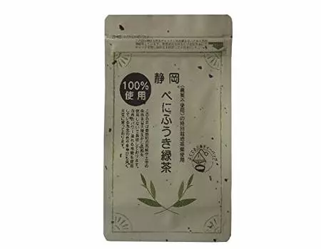 Specially cultivated Benifuuki green tea tea bags x 20 pieces 2.5g