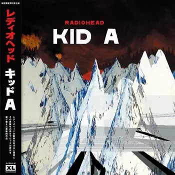 Спецификация KID A obi Импортный диск [Японский / / 2LP] (XL782LPJP) [Аналоговый]