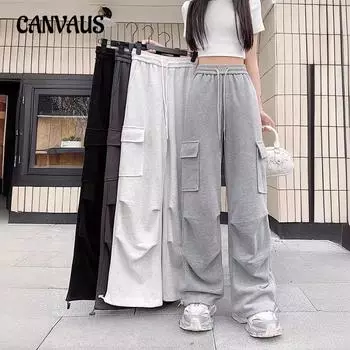 Спецодежда, спортивные штаны, женские весенне-летние свободные повседневные брюки с широкими штанинами больших размеров, спортивные штаны S чёрный