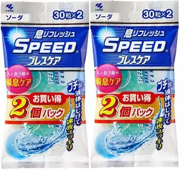 Speed Breath Care Instant Breath Refresh Soda Mint 30 tablets 2 packs x 2 sets