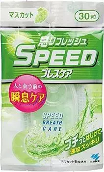 Speed Breath Care Muscat 30 pieces x 12 pieces set