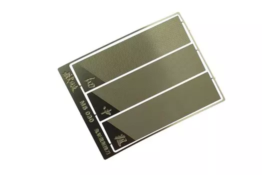Speed mao Metal Omnidirectional File Set of 3 Stainless Steel Plastic Models Figures etc.
