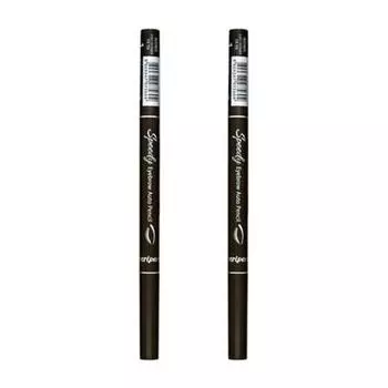 Карандаш для бровей Speedy Brow Auto Pencil 001 черный коричневый 2 шт.