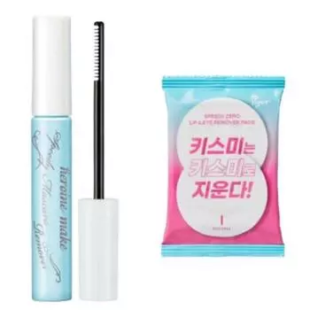 Speedy Mascara + Remover Pad