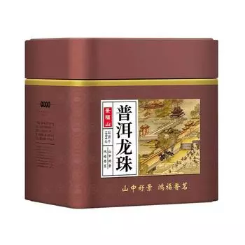 Спелый чай 10-летней выдержки Пуэр Лунчжу Пуэр Чай спелый чай Palace Puerh 125г 125g