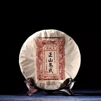 Спелый чай Мэнхай Пуэр 2017 года, чай Древнего чайного дерева, выдержанный Шу Пуэр, 357 г 357g