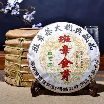 Спелый чай Пуэр 2010 года Бан Чжан Золотой бутон Мэнхай Древнее дерево Шу Пуэр Чайный торт 357г 357g