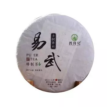 Спелый чай Пуэр 2019 года Иу Золотые бутоны Древнего дерева Шу Пуэр Чай 357г 357g