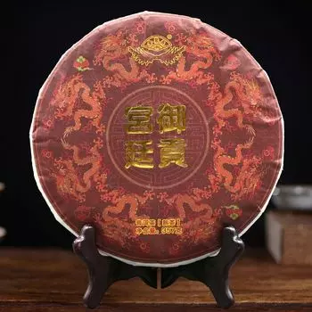 Спелый чай Пуэр Юньнань Мэнхай 2021 года GongTing Прессованный китайский чай Шу пуэр 357г