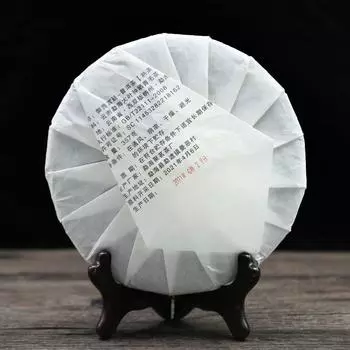 Спелый чай пуэр Юньнань Мэнхай 2021 года, эксклюзивный продукт, прессованный китайский чай Шу пуэр Королевского дворца, 357 г