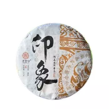 Спелый чай Пуэр Юньнань Выдержанный спелый пуэр Иу Старое дерево Чайный пирог Хун Цзинь Инь