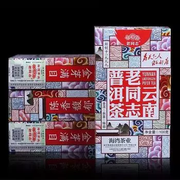 Спелый чай Пуэр Лаотунчжи 2018 года, Хайвань Шу Пу Эр, рассыпной чай, 100 г 100g