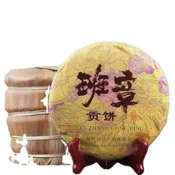 Спелый чай Пуэр Золотой бутон Лао Баньчжан Дань Чай Древнего дерева Спелый чай Пуэр