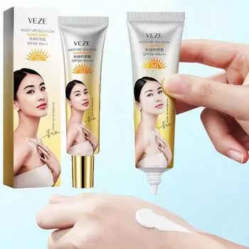 SPF50+PA++ Легкий солнцезащитный лосьон Увлажняющий солнцезащитный крем Изолирующий солнцезащитный крем 30g