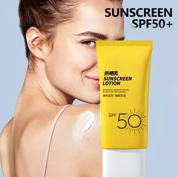 Солнцезащитный лосьон SPF50 Длительная защита Солнцезащитный крем Отбеливающий Увлажняющий Портативный солнцезащитный крем Устойчивый к поту солнцезащитный крем для лица 1pc