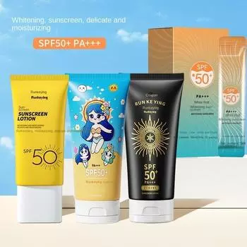 SPF50 УФ-защита, отбеливающий солнцезащитный крем для лица и всего тела, освежающий лосьон с высокой солнцезащитной изоляцией 50mlRKY
