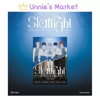 Sphaze - Starlight POCA версия. 1-й сингл-альбом + бесплатный подарок POCA Ver.