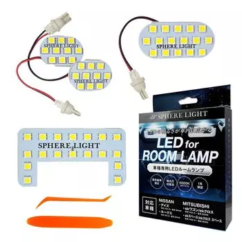 Sphere Light Days Lukes ek Wagon LED Room Lamp Set White ek Cross Space Эксклюзивный дизайн Установка внутреннего освещения Простая регулировка яркости мер мигания белый