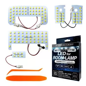SPHERELIGHT Land Cruiser Prado TX L Package Комплект светодиодных ламп для салона Белый GDJ Специально разработанное внутреннее освещение Простота установки Тусклое освещение и мерцание белый