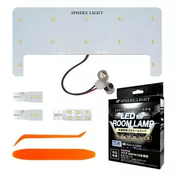 SPHERELIGHT Toyota Aqua Grade LED Room Lamp Set White MXPK10 11 15 16 Специально разработанный внутренний свет Простая установка Тусклое освещение Мигание белый