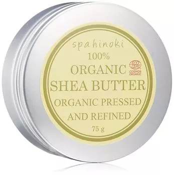 sphinoki Organic Shea Butter 75g Refined Skin Care Lip Care Nail Care Hair Care Hair Balm (Ecocert Certified)