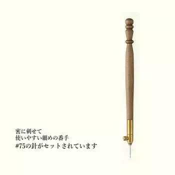 Спица для вязания крючком Clover Luneville 57-567