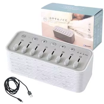 SPICE OF LIFE NS2020WH Звуки окружающей среды, которые можно микшировать по вашему вкусу. Динамик для спокойной ночи, сна, отдыха, белого цвета. Микшер звуков окружающей среды с таймером.