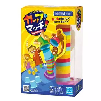 Спичка Kawada Cup 9x14x23 см Пластик KG-027