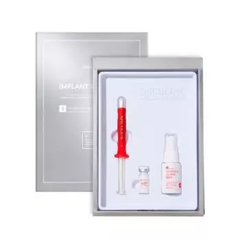 SpiculX Self Spicul Aladdin Peeling Implant Solution 1 набор Peeled Egg Skin Seaweed Peeling Microdermabrasion, 3,3 г, 1 шт.
