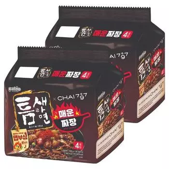 Spicy Jjajang, 8 pieces