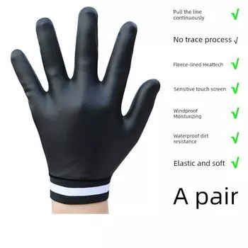 Spider Men s and Women s Touch Screen Soft Leather Gloves Fall and Winter Cycling and Driving Velvet Thermal and Thickening Waterproof Cold-Proof Wind Leather gloves (black) S