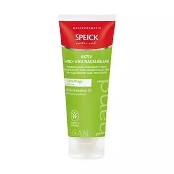 Spike Natural Hand & Nail Balsam 75ml