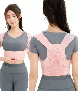 Спина плечо ребро плечо спина легко надевать и снимать дышащий [CtriLady] поддержка, поддержка, корсет, пояс, пояс, поддержка, компрессия, розовый